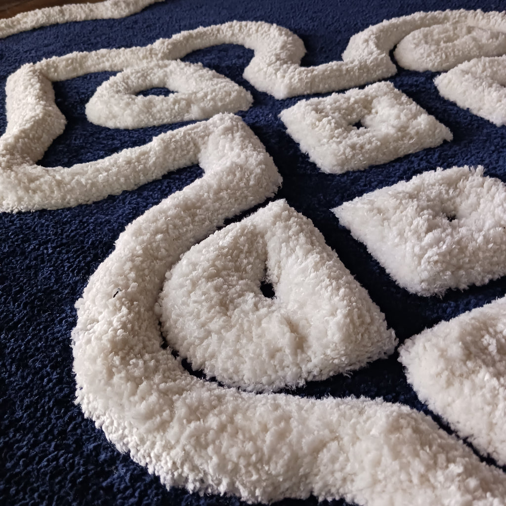 Avioni Luxury Collection- Plush Luxury Navy and White 3D Border Carpet for Living / Bed Room